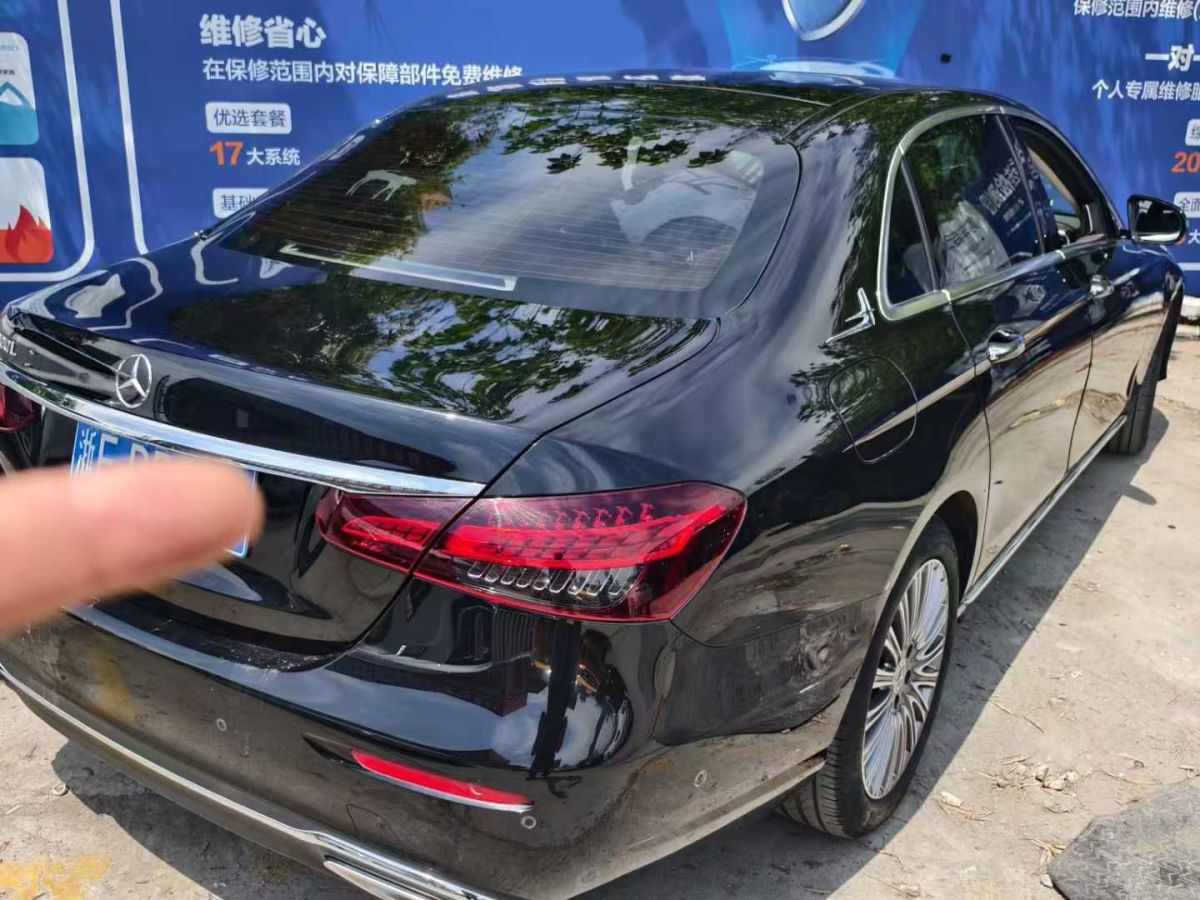 奔馳 奔馳E級  2023款 E 260 L圖片