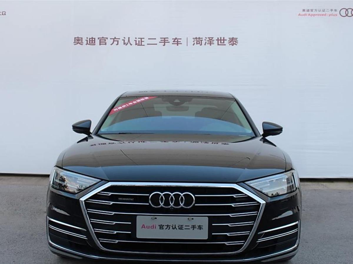 2021年7月奧迪 奧迪A8  2021款 A8L 50 TFSI quattro 舒適型