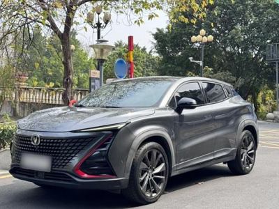 2021年7月 長(zhǎng)安 UNI-T 1.5T 尊貴型圖片