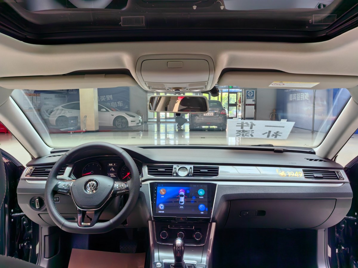 大眾 帕薩特  2017款 280TSI DSG尊榮版圖片