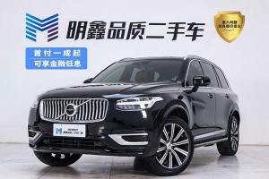 XC90 沃爾沃 B5 智行豪華版 5座