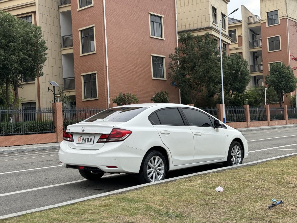 本田 思域  2014款 1.8L 自動舒適版圖片