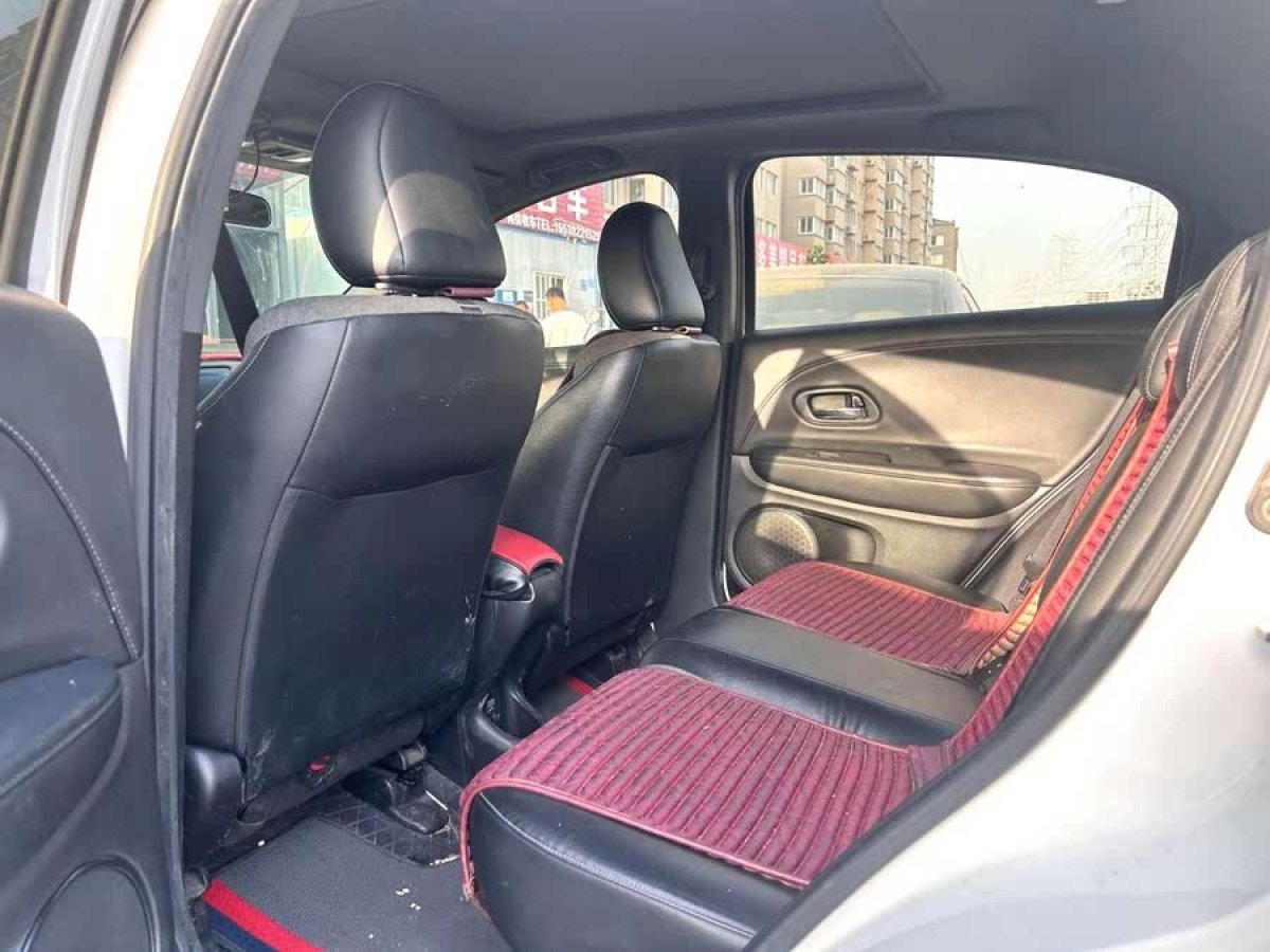 本田 XR-V  2021款 220TURBO CVT豪華版圖片