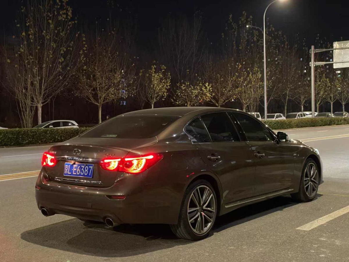 英菲尼迪 Q50L  2015款 2.0T 悅享版圖片