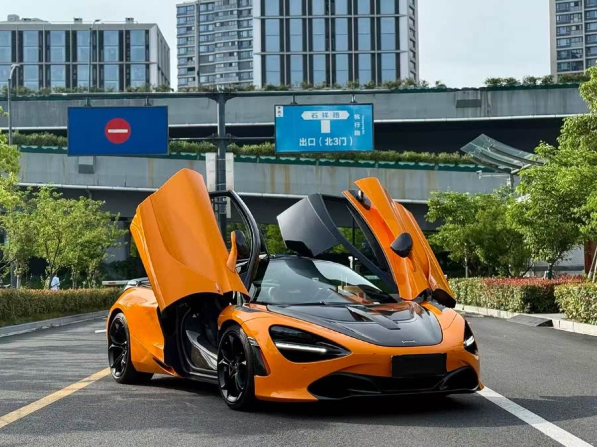 邁凱倫 720S  2019款 4.0T Coupe圖片