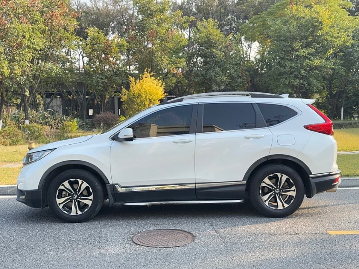 本田 CR-V  2019款 240TURBO CVT兩驅(qū)都市版 國VI圖片