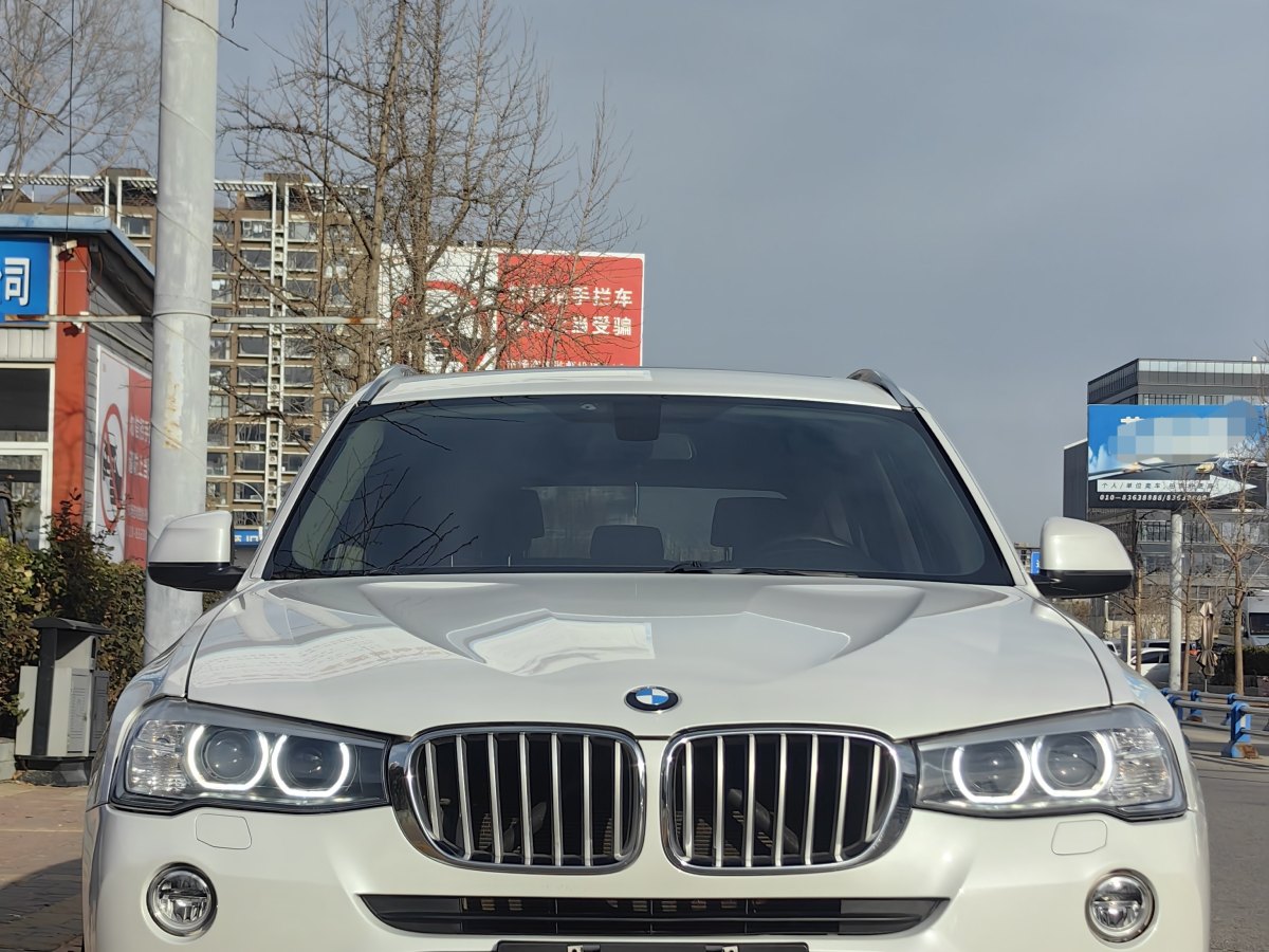 寶馬 寶馬X3  2014款 xDrive20i X設(shè)計套裝圖片