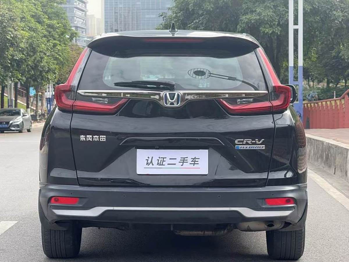 本田 CR-V  2021款 銳?混動(dòng) 2.0L 兩驅(qū)凈速版圖片