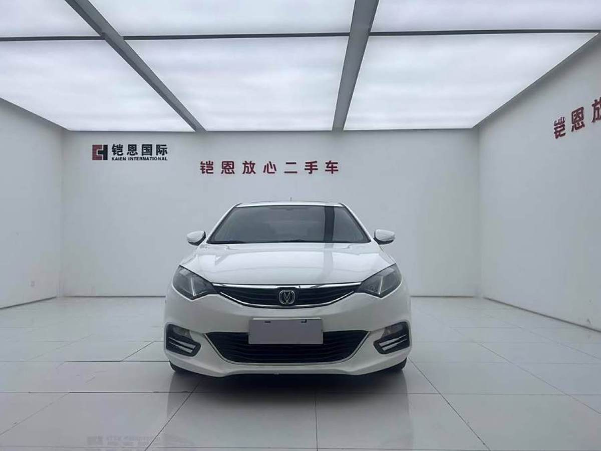 長(zhǎng)安 逸動(dòng)XT  2015款 1.6L 自動(dòng)俊酷型 國(guó)IV圖片