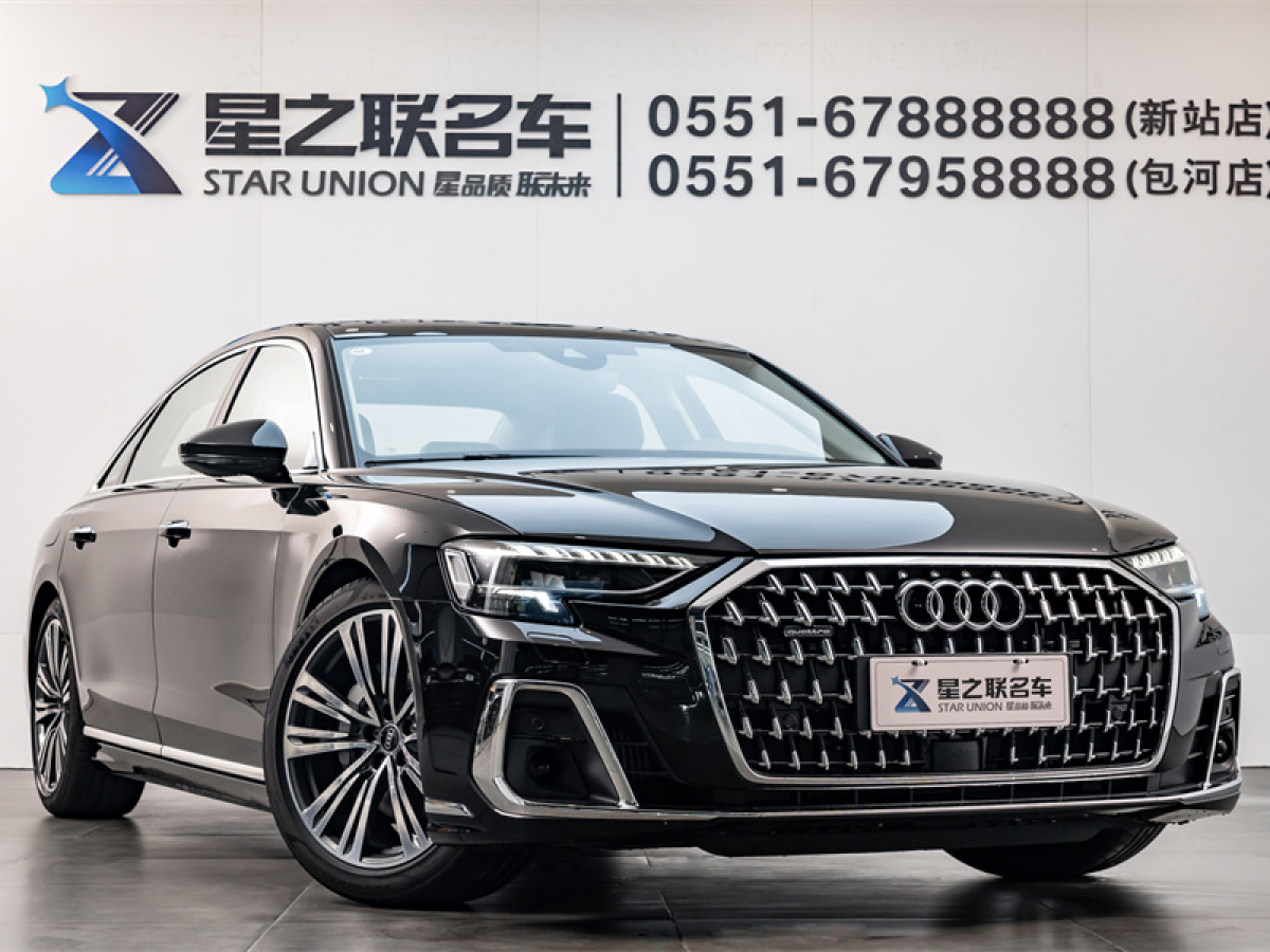 奧迪 奧迪A8 25款 A8L 45 TFSI quattro 豪華型圖片