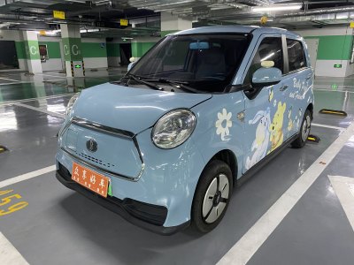 2022年4月 凌寶汽車(chē) 凌寶BOX 李清照版圖片