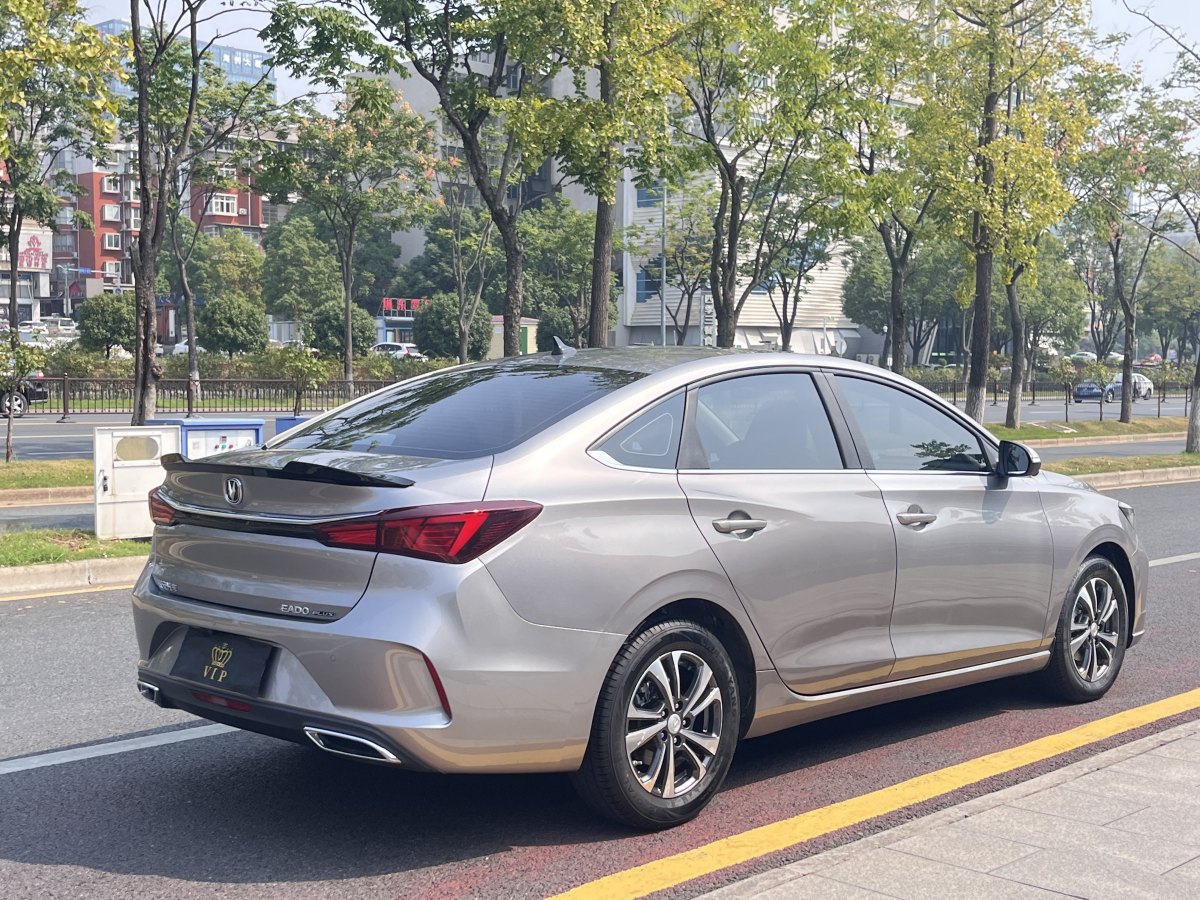 長安 逸動  2021款 PLUS 1.6L GDI CVT精英型圖片