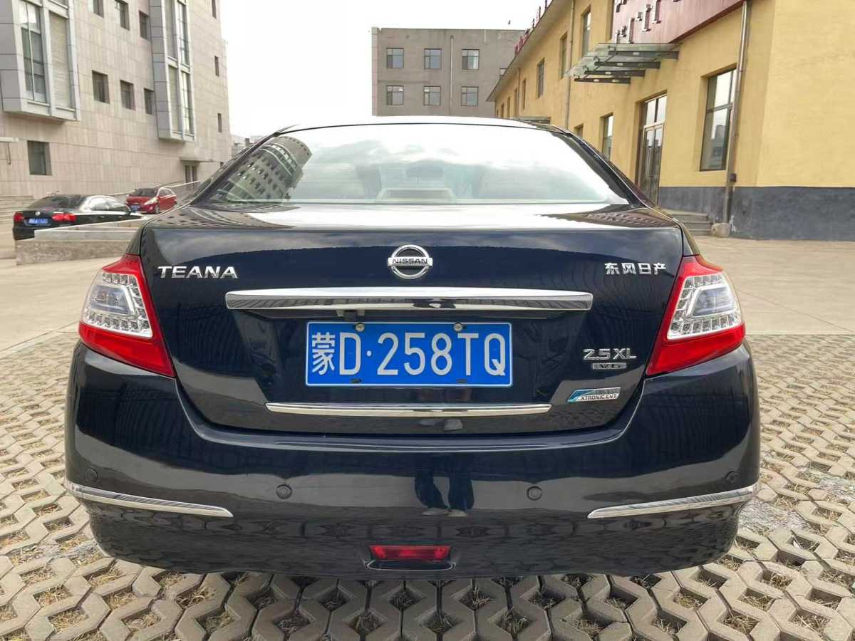 日產(chǎn) 天籟  2011款 2.5L XL領(lǐng)先版圖片