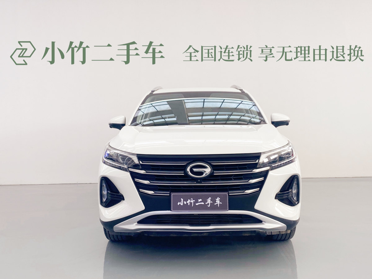 廣汽傳祺 GS4  2021款 270T 自動智聯(lián)科技版圖片