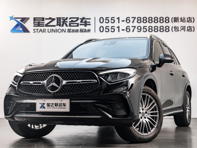 2024年6月 奔驰 奔驰GLC 24款  GLC 300 L 4MATIC 动感型 5座图片