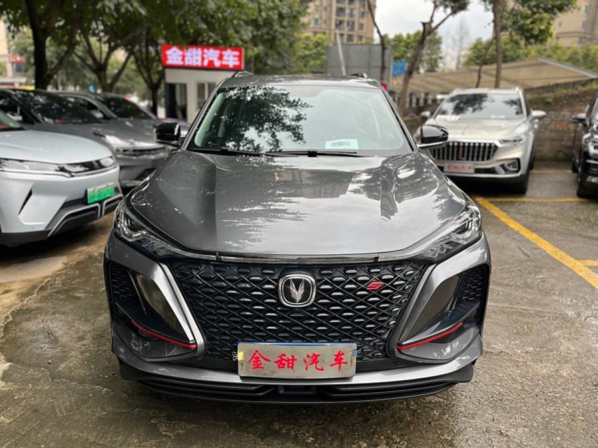 2021年4月長(zhǎng)安 CS75 PLUS  2021款 2.0T 自動(dòng)領(lǐng)航型