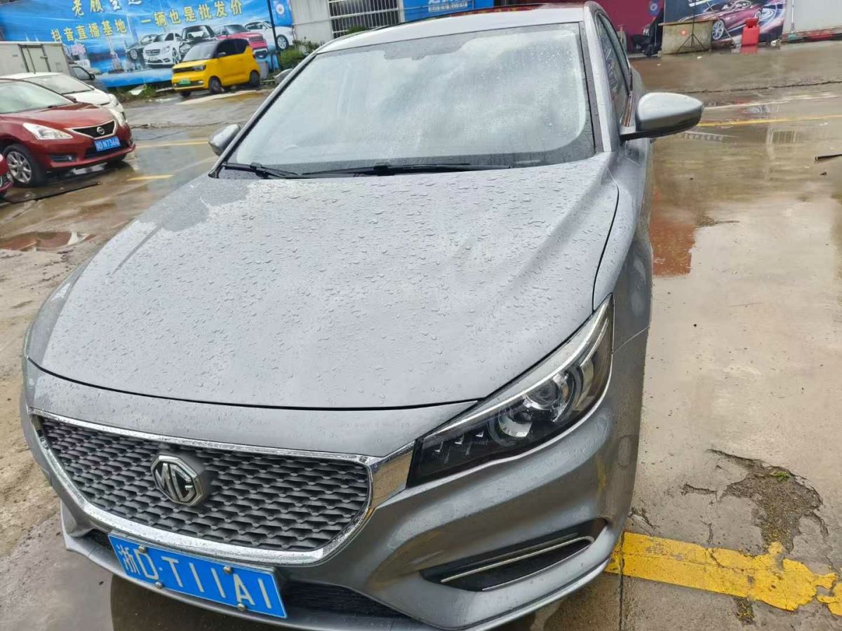 名爵 名爵ZS  2018款  1.5L 手動65寸巨幕天窗版 國V圖片