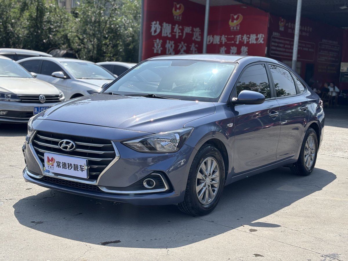 現(xiàn)代 悅動(dòng)  2018款 1.6L 自動(dòng)悅目版GL 國(guó)VI圖片