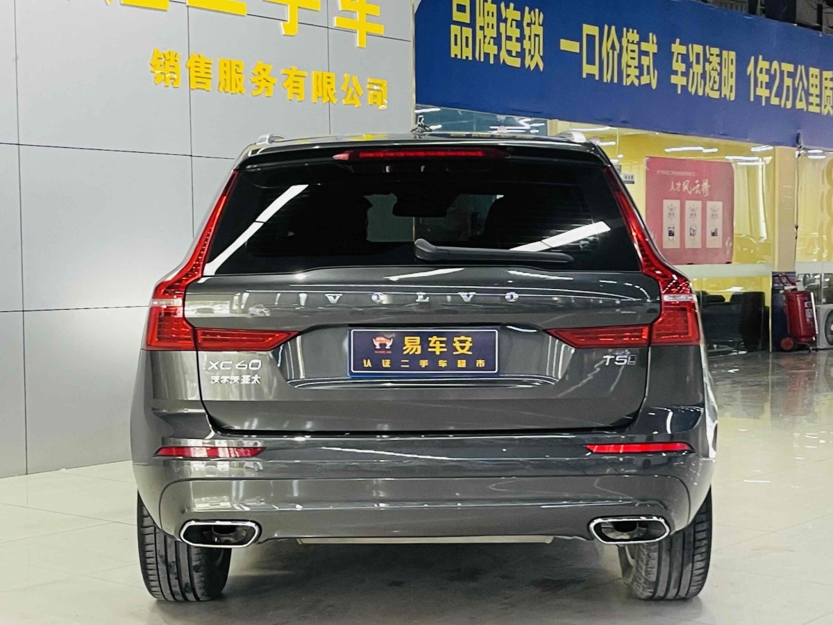 2018年8月沃爾沃 XC60  2018款 T5 四驅(qū)智逸版