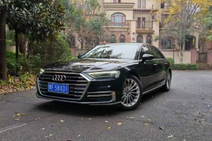 奥迪A8 奥迪 改款 Plus A8L 50 TFSI quattro 舒适型