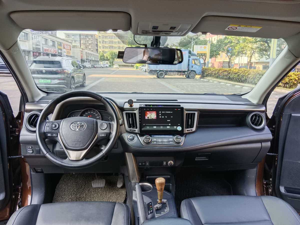 2013年12月豐田 RAV4榮放  2013款 2.5L 自動(dòng)四驅(qū)尊貴版