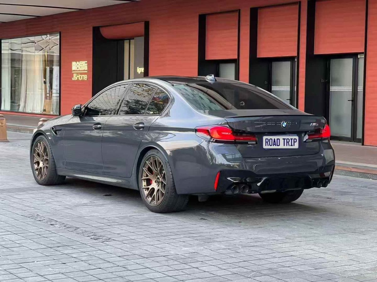 寶馬 寶馬M5  2021款 M5圖片