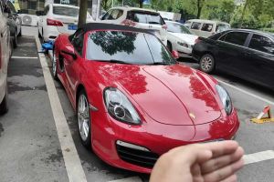 911 保時(shí)捷 Carrera GTS 3.8L