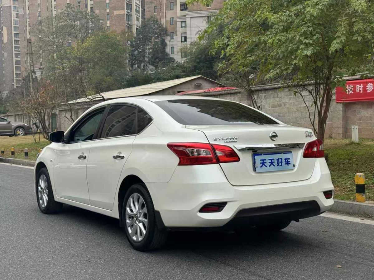 日產(chǎn) 軒逸  2019款  經(jīng)典 1.6XE CVT舒適版圖片