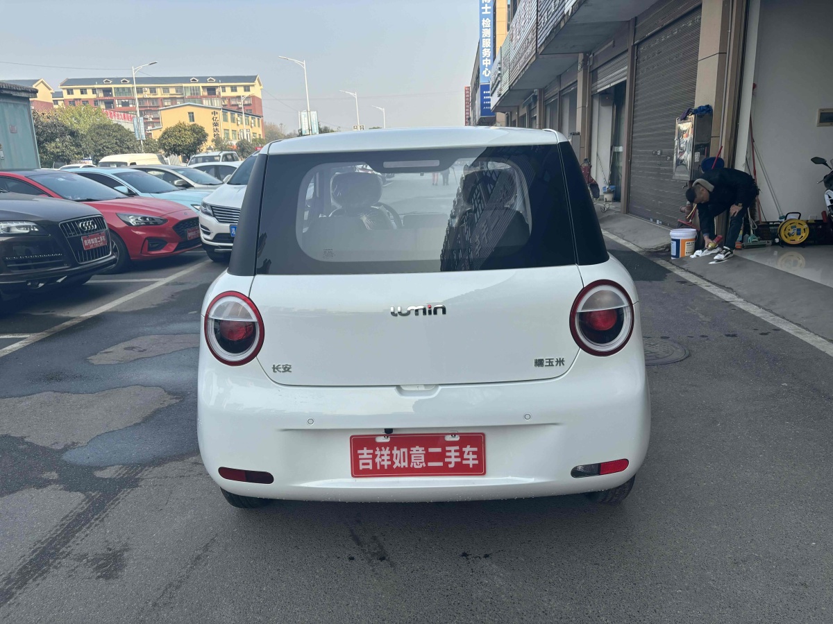 長(zhǎng)安 長(zhǎng)安Lumin  2024款 130km 清悅款圖片