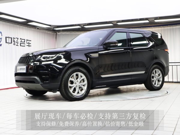 路虎 发现  2019款 3.0 V6 SE