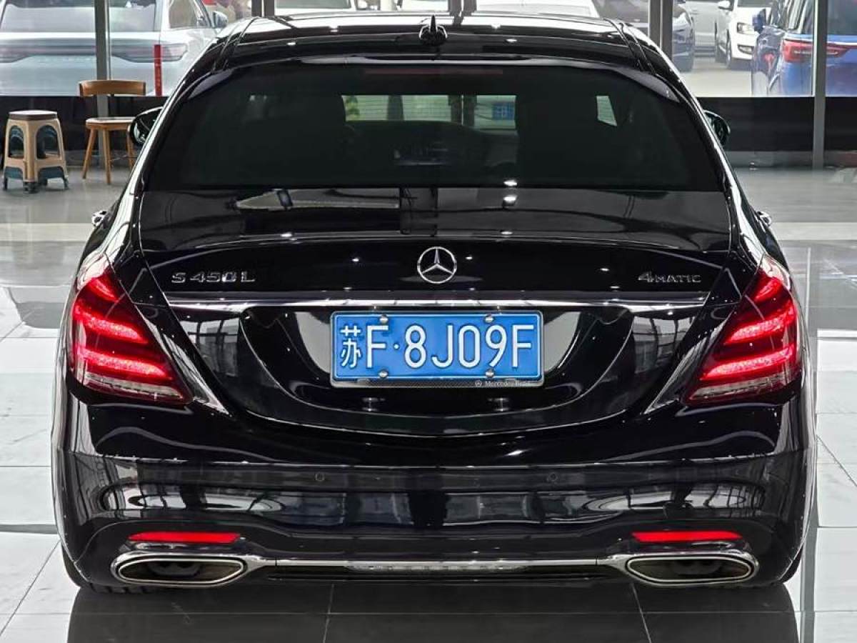 2019年8月奔馳 奔馳S級  2019款 S 450 L 4MATIC