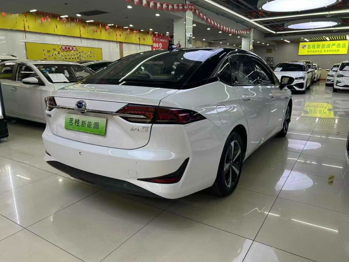 丰田 C-HR EV  2020款 尊贵天窗版图片