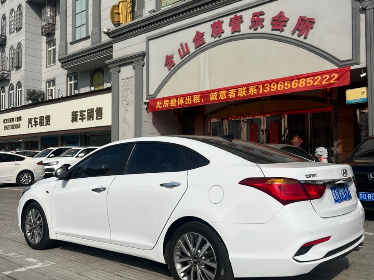 現(xiàn)代 名圖  2019款 1.8L 自動智能型GLS紀念款圖片