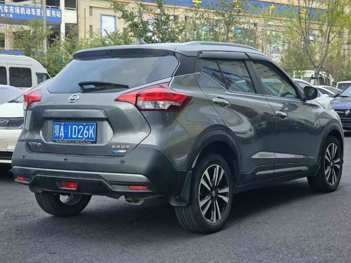 日產(chǎn) 勁客  2019款 1.5L CVT智聯(lián)豪華版圖片