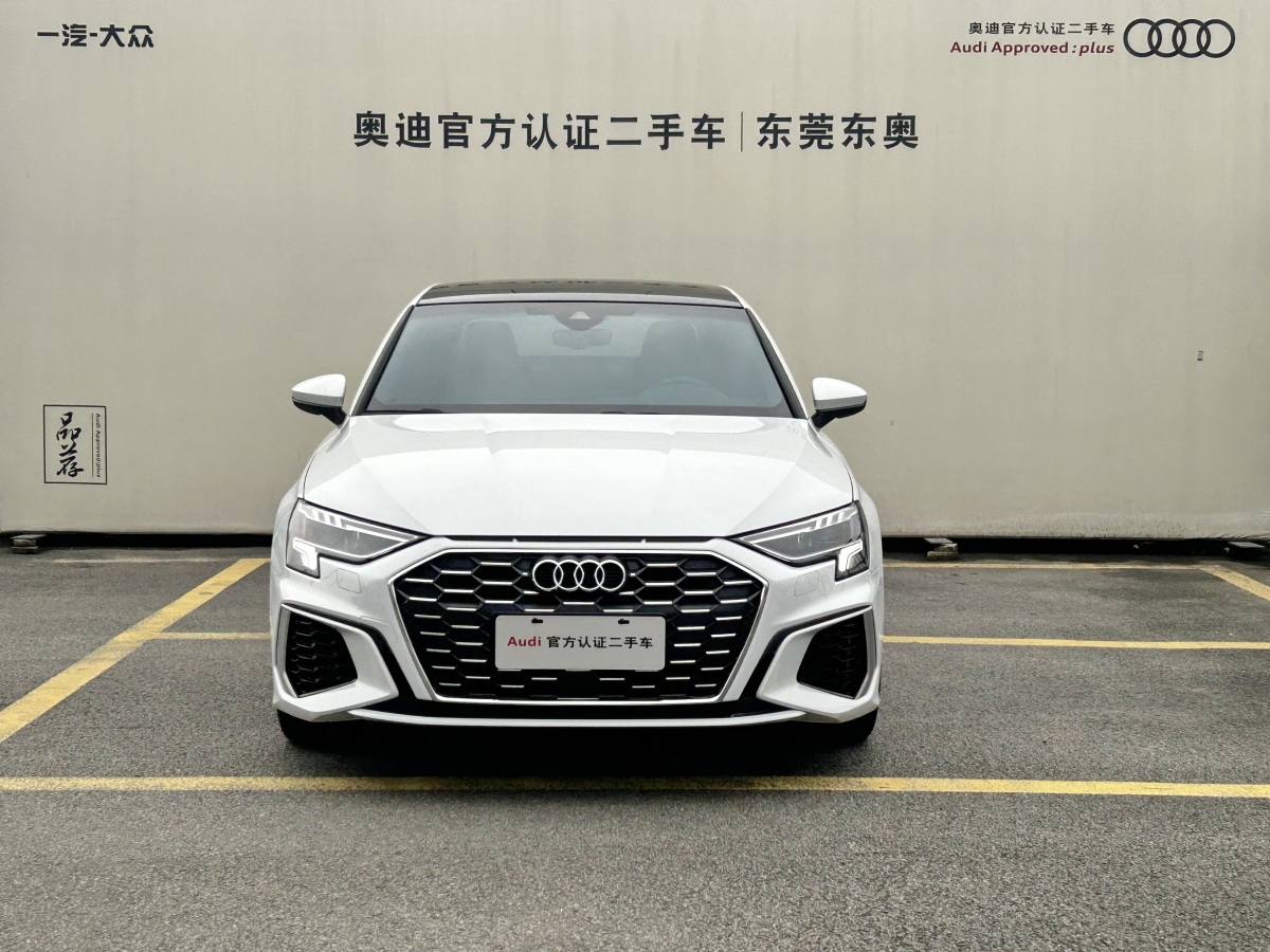 2023年5月奧迪 奧迪A3  2023款 A3L Limousine 35 TFSI 時(shí)尚運(yùn)動(dòng)型