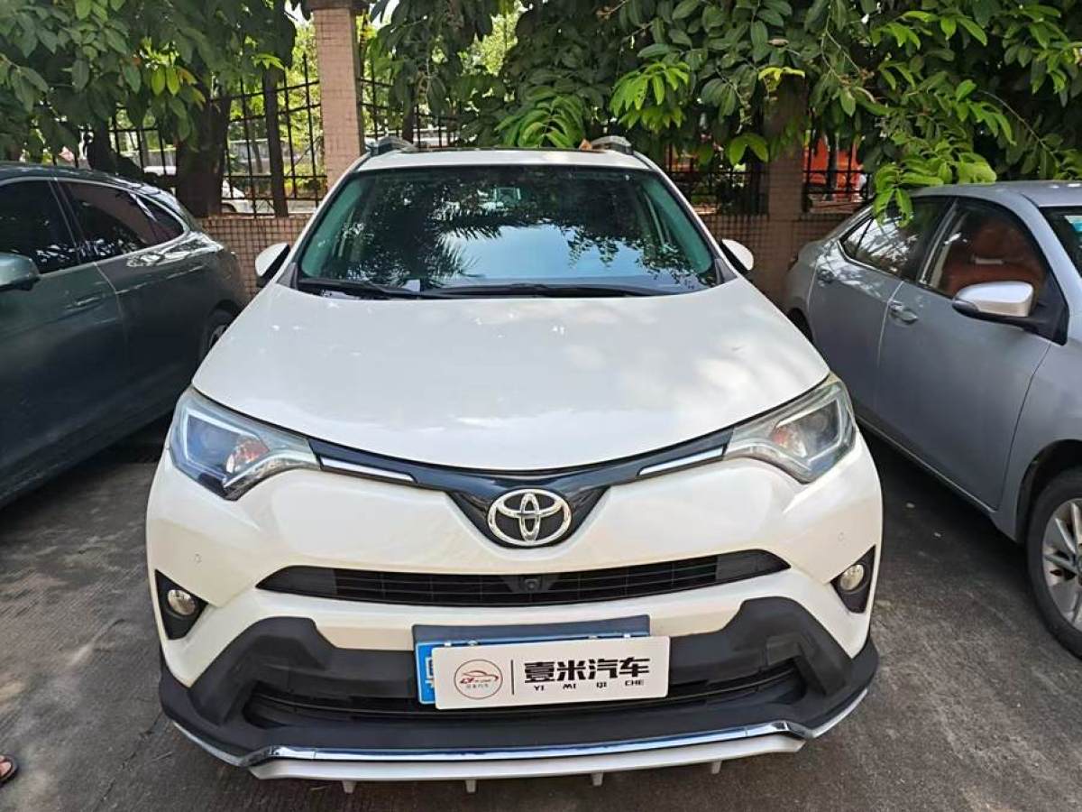 丰田 RAV4荣放  2016款 2.0L CVT两驱风尚版图片