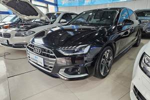 奥迪A4L 奥迪 40 TFSI 时尚致雅型