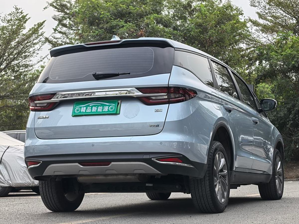 吉利 嘉際新能源  2021款 ePro 1.5TD PHEV 悠享型圖片