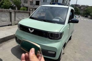 MINI MINI 1.5T ONE 五門版