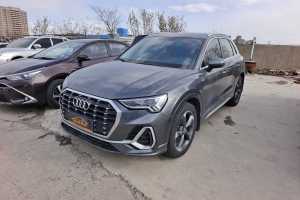 奥迪Q3 奥迪 35 TFSI 时尚动感型