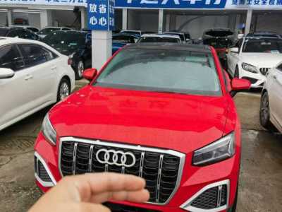 2022年6月 奧迪 奧迪Q2L 35 TFSI 時尚致雅型圖片