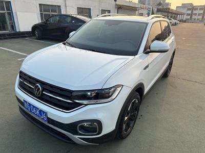 2021年10月 大眾 探影 200TSI DSG 悅智聯(lián)版圖片