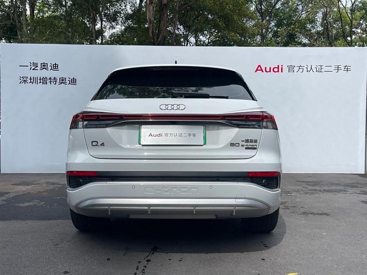 奧迪 奧迪Q4 e-tron  2022款 50 e-tron quattro 創(chuàng)境版圖片