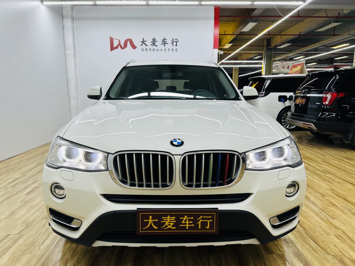 寶馬 寶馬X3  2014款 xDrive20i X設(shè)計(jì)套裝圖片