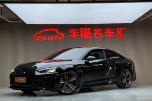 奧迪RS 5 奧迪 RS5 Coupe 暗金版