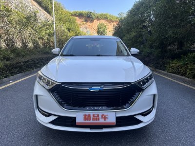 2020年12月 長安歐尚 X7 1.5T 手動(dòng)精英型圖片