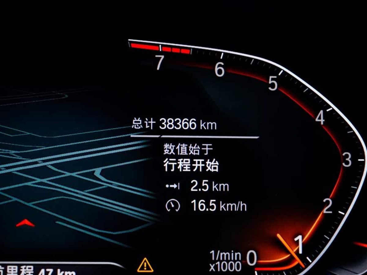寶馬 寶馬X3  2022款 xDrive30i 領(lǐng)先型 M曜夜套裝圖片