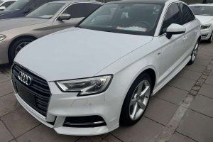 奧迪A3 奧迪 30周年年型 Limousine 35 TFSI 時(shí)尚型