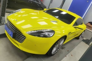 Rapide 阿斯顿·马丁 6.0L Rapide Great Britain Edition