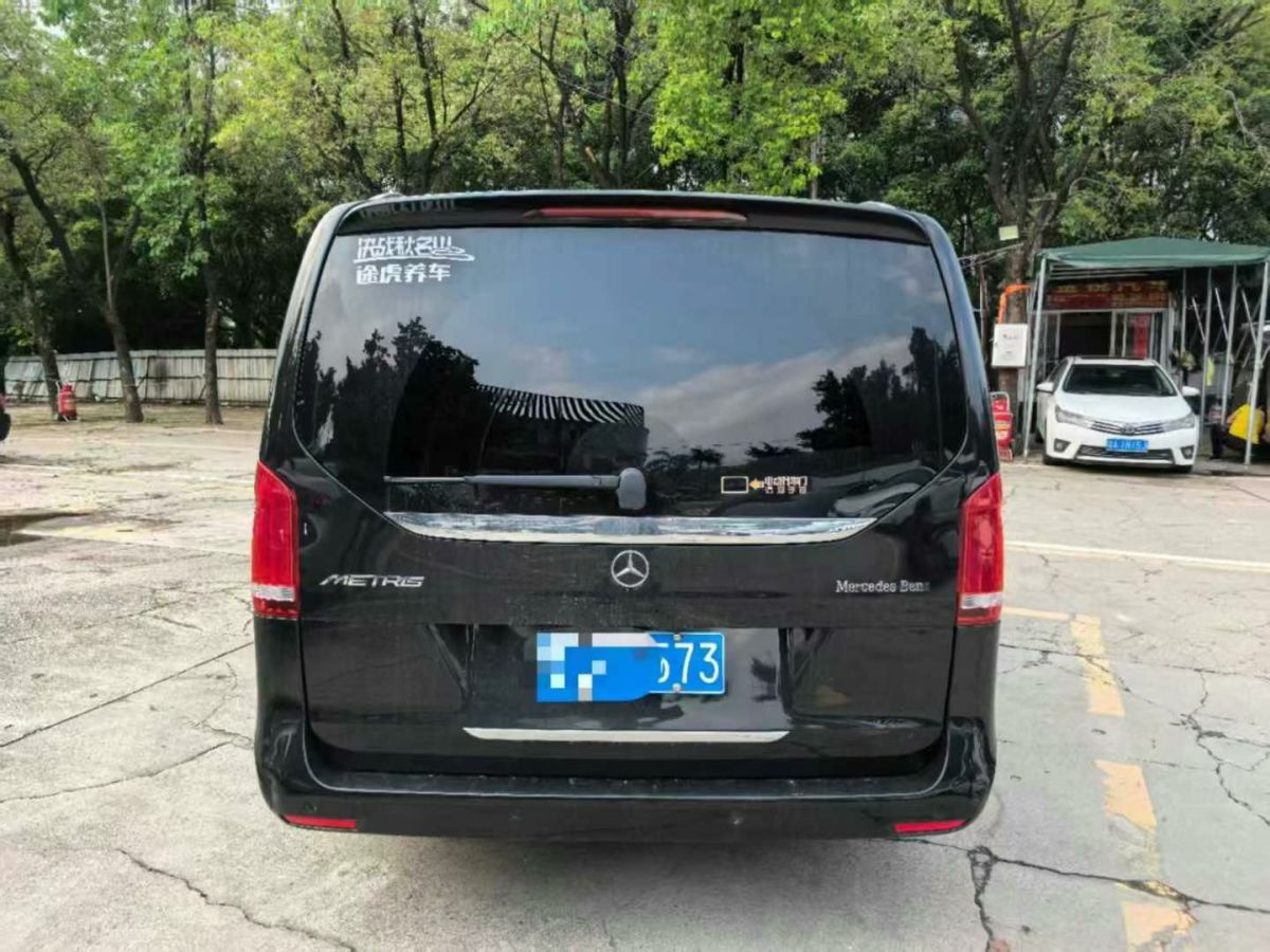 奔馳 V級(jí)  2020款 V 260 L 長(zhǎng)軸距豪華版圖片